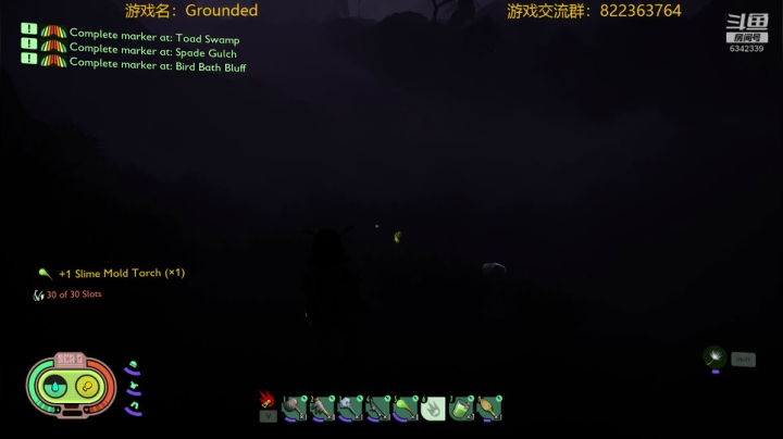 Grounded后院乱不乱，蚂蚁说了算！ 2020-07-31 22点场