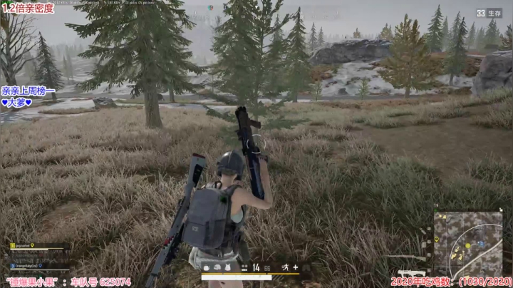 果小果：今天比赛6点来 2020-08-02 17点场