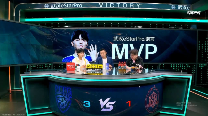 阿灿：队友知乎内行 2020-08-02 20点场