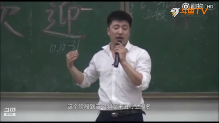 2020为你导航，考研不迷茫 2020-08-01 22点场