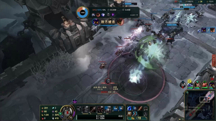 【经典1V4】玩游戏要啸着玩 2020-07-31 17点场
