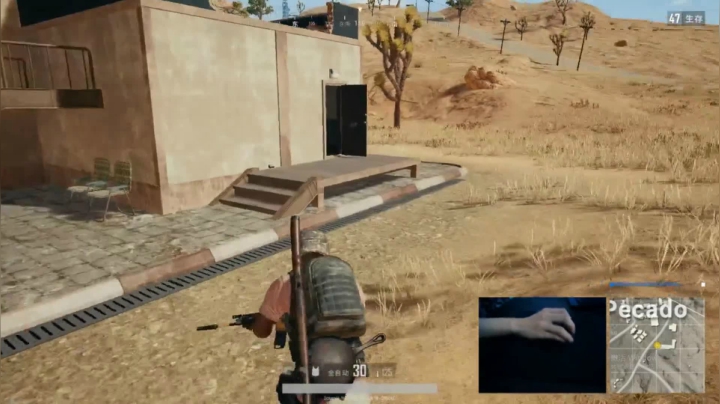 宇宙第一，单人四排 2020-08-02 18点场