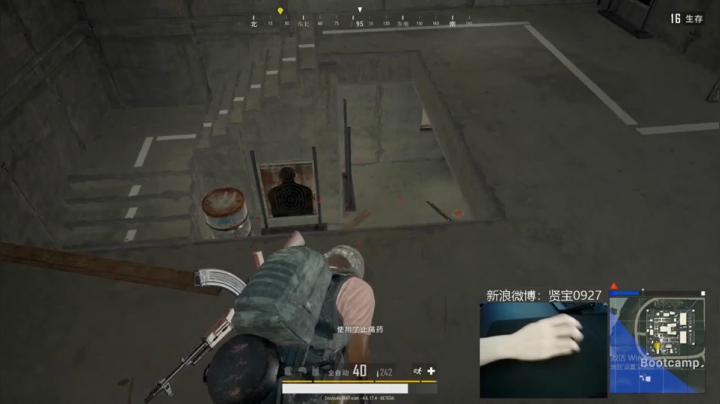 宇宙第一，单人四排 2020-08-02 20点场