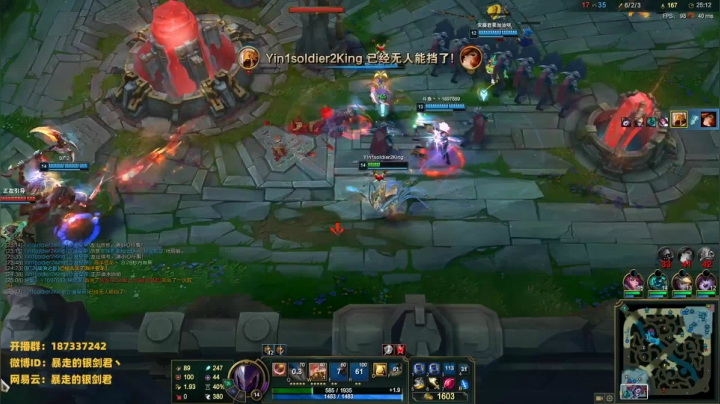 银剑君：晚上好呀`  小剑人~ 2020-08-02 21点场