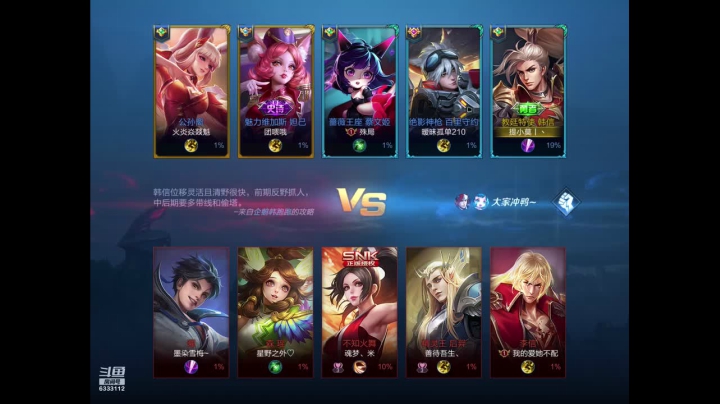 闺蜜要来找我玩呀 2020-08-01 01点场