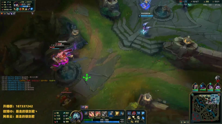 银剑君：晚上好呀`  小剑人~ 2020-08-02 19点场