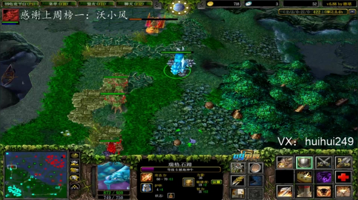 今晚通宵！ 2020-08-02 04点场