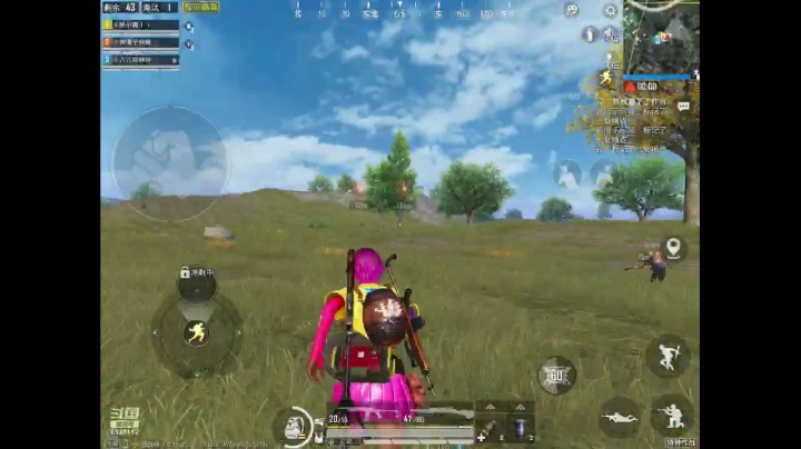 闺蜜要来找我玩呀 2020-08-01 23点场