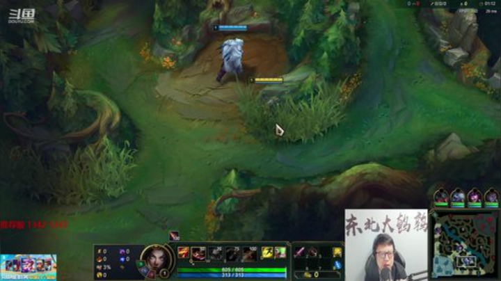 鹌鹑哥大短裤发布了一个斗鱼视频2020-08-02