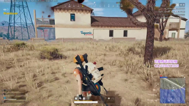 本直播间由泪泪独家冠名 2020-08-02 13点场