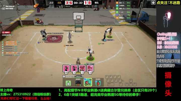 越来越远的是星辰和月！ 2020-08-01 23点场