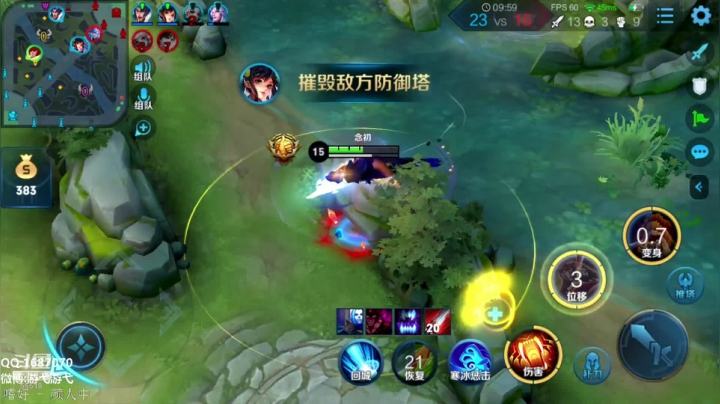 特别栏目 大厅寻小姐姐双排 2020-08-02 13点场
