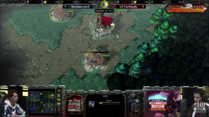 鑫丶ken发布了一个斗鱼视频2020-08-02