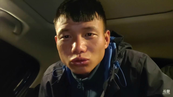 《穿越阿里》第1天 纪实直播西藏123天 2020-08-02 01点场