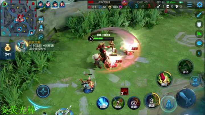 一生守护铁公鸡发布了一个斗鱼视频2020-08-02