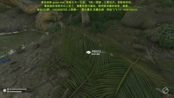 直播绿色第16天，游戏时间92天了 2020-07-31 16点场