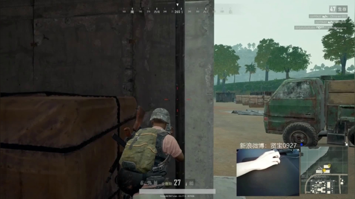 宇宙第一，单人四排 2020-08-01 21点场