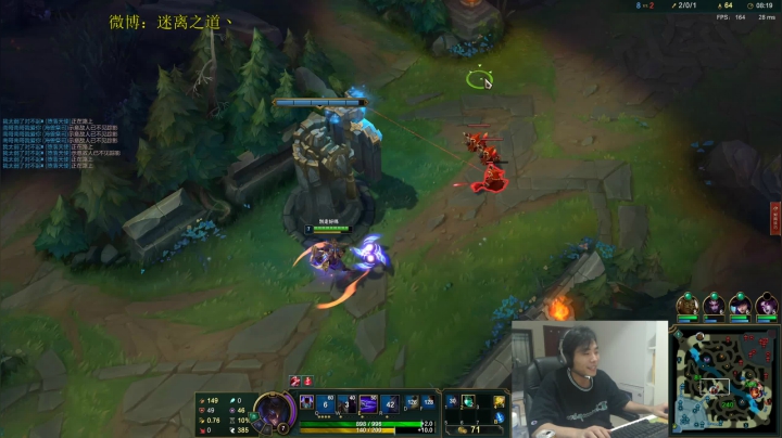 迷离劫:开杀 2020-08-01 23点场