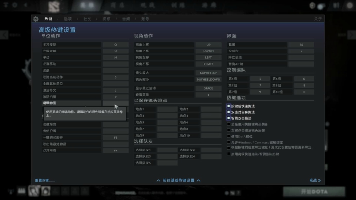 非公会战期间的休闲 2020-07-25 08点场