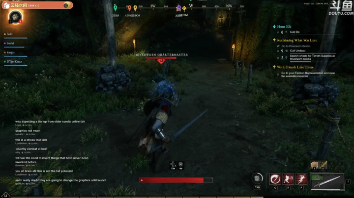 【陡壁】试试新世界newworld 2020-08-02 16点场