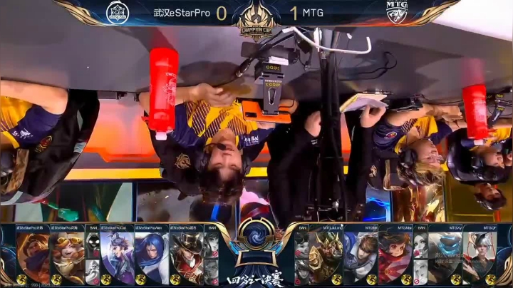 阿灿：eStar vs MTG 2020-08-02 18点场