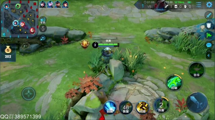 全输出AP核弹太乙教学！！！ 2020-08-02 10点场