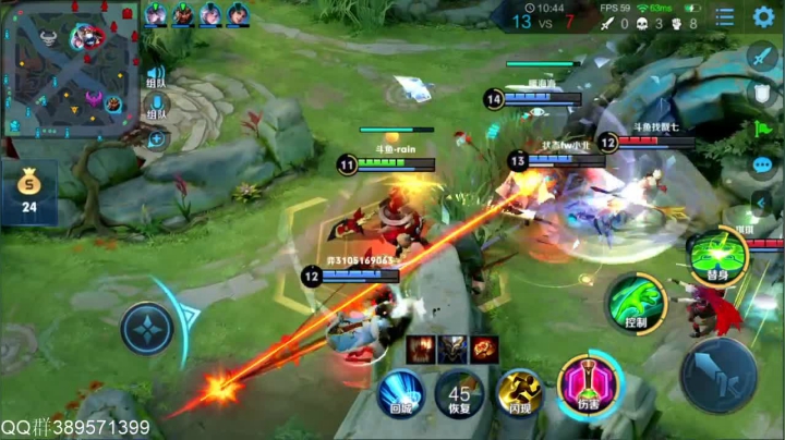 两天拿下国一太乙！！！ 2020-08-02 14点场