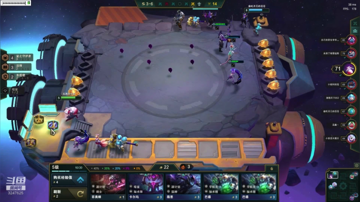 卡在白金4一万年的我 2020-08-01 23点场