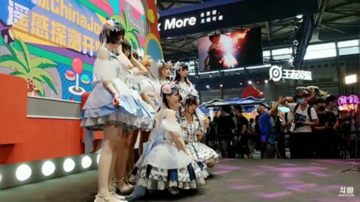 Smlia丶卡布奇诺发布了一个斗鱼视频2020-08-02