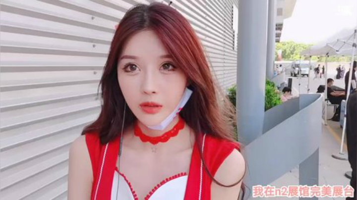 我在斗鱼看王羽杉abc直播二次元