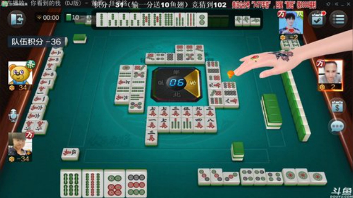 龙马精神丶老狼哥发布了一个斗鱼视频2020-08-02