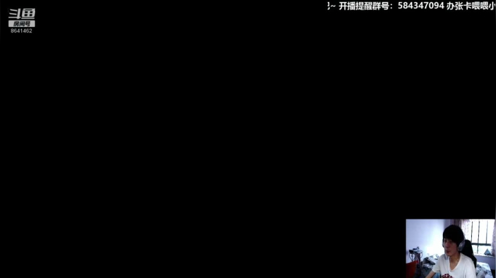 闪之轨迹3-18（讨伐幻兽，艾玛出场~