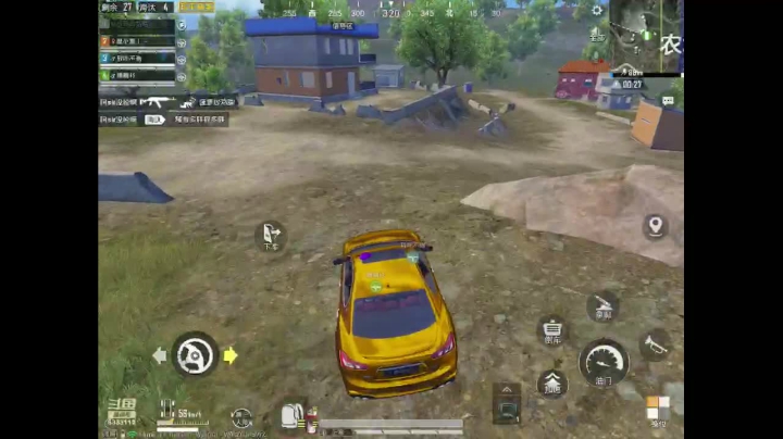 闺蜜要来找我玩呀 2020-08-01 00点场