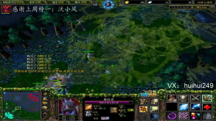 月底搏一搏，单变摩托！ 2020-07-31 23点场