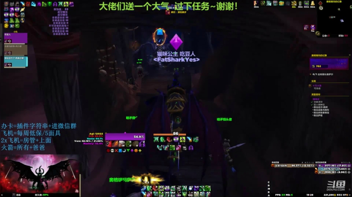 【豆子】贫贱同乐  富贵无言 2020-07-31 18点场