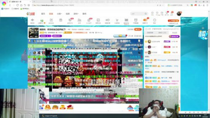 格莱美发布了一个斗鱼视频2020-08-02