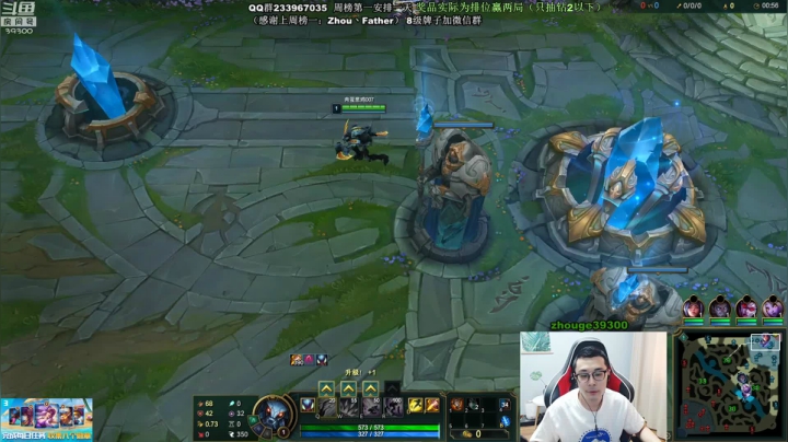 舟：野区万花筒，学打野进~ 2020-08-02 15点场