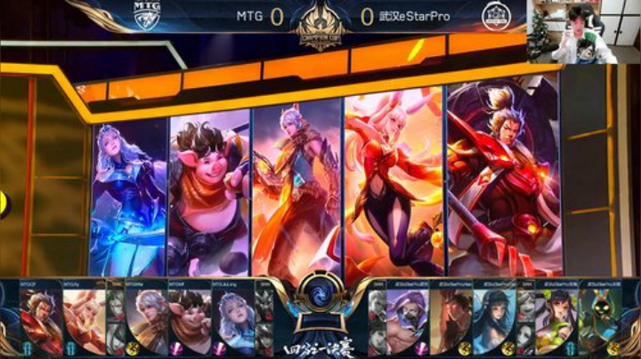 闹闹可遇不可求发布了一个斗鱼视频2020-08-02