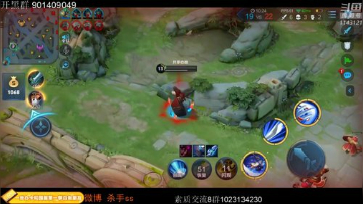 ace017发布了一个斗鱼视频2020-08-02