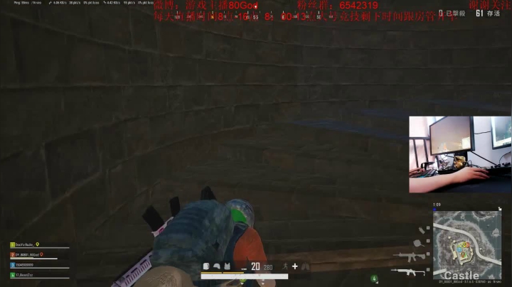 今天回归吃鸡！好好练枪 2020-08-02 12点场