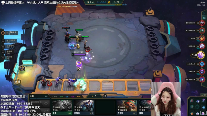 网络一线牵，珍惜这段缘 4614382 2020-07-31 21点场