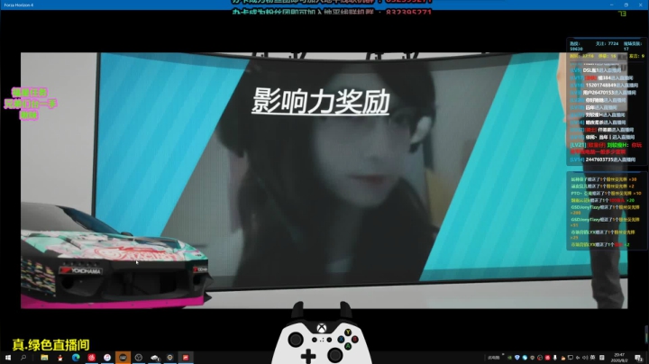 大佬教我玩地平线好吗？？ 2020-08-02 20点场