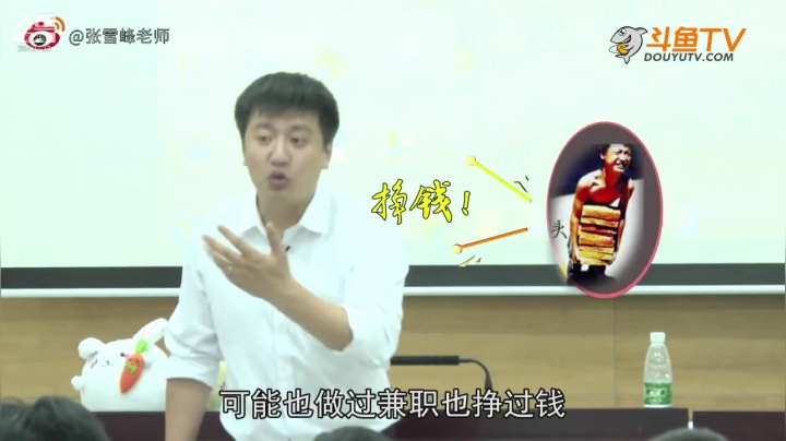 2020为你导航，考研不迷茫 2020-08-02 22点场