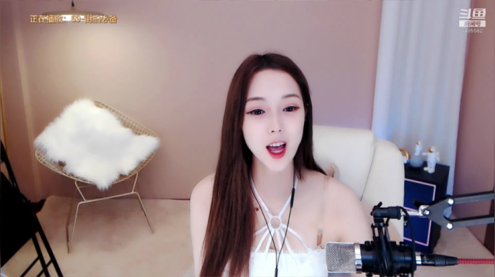 爱笑的女孩运气不会太差~6495582 2020-08-02 21点场