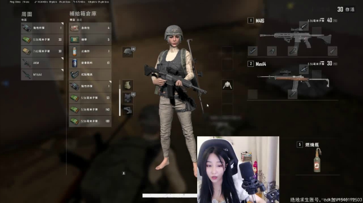 希望是上大分的一天224234 2020-08-03 15点场