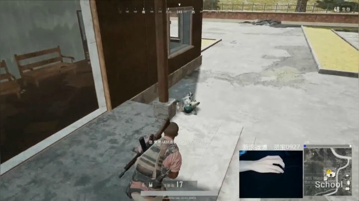 宇宙第一，单人四排 2020-08-03 15点场