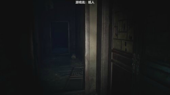 我说余生发布了一个斗鱼视频2020-08-03