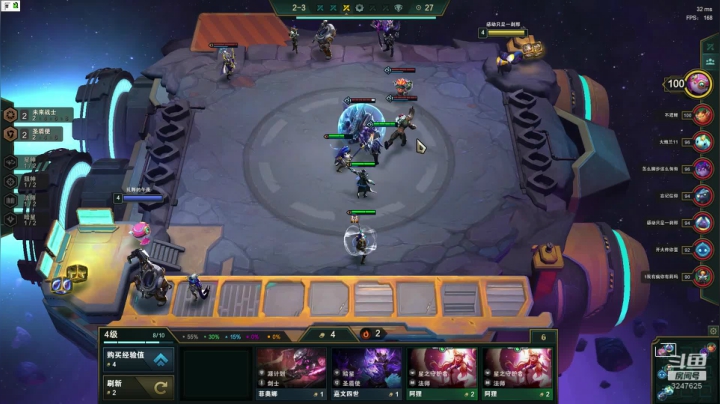 有生之年想上个钻石 2020-08-02 19点场