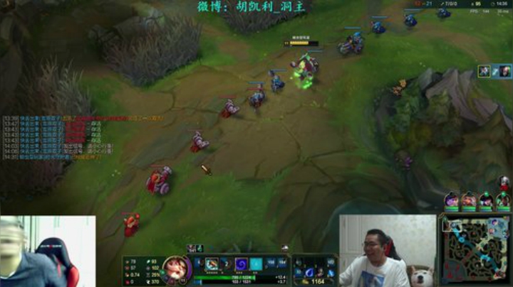 瓦罗兰的小男孩发布了一个斗鱼视频2020-08-03