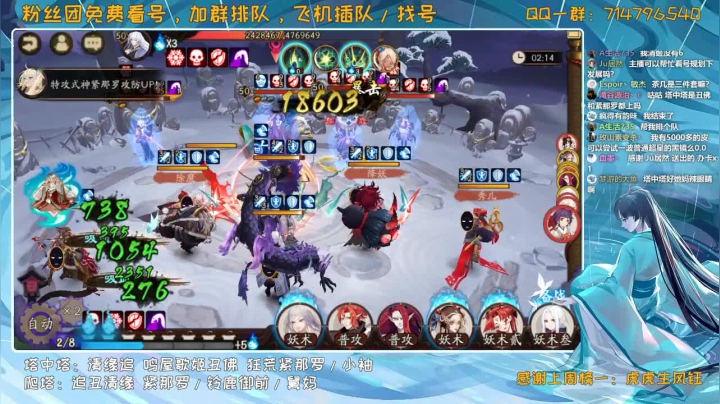 来这里吃饱就好丶 2020-08-03 12点场